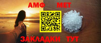 эйфоретик Гатчина
