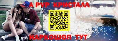 экстази Гагарин