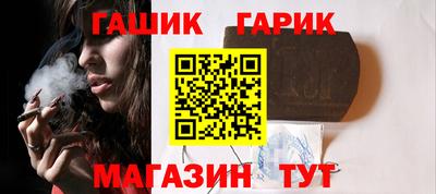 экстази Гагарин