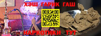 эйфоретик Гатчина