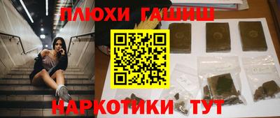 экстази Гагарин