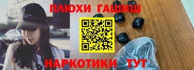 экстази Гагарин