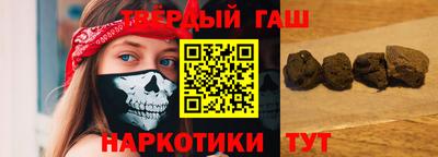 экстази Гагарин