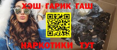 экстази Гагарин
