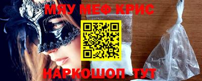 эйфоретик Гатчина