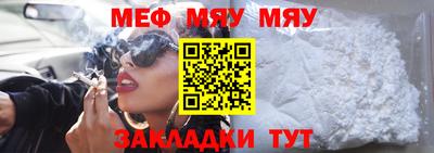 экстази Гагарин