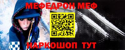 амфетамин Гай