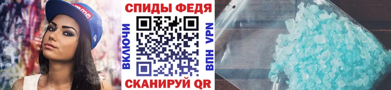 Первитин витя  магазин продажи наркотиков  Добрянка 