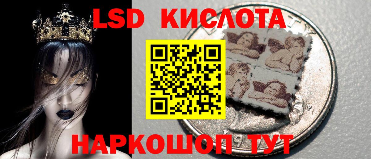 Добрянка  Конопля  Кокаин  Вход с VPN  ЭКСТАЗИ  Гашиш  Cocaine  Гашиш  Мефедрон  