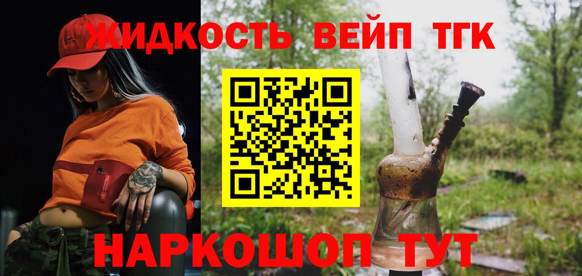 Альфа ПВП Добрянка